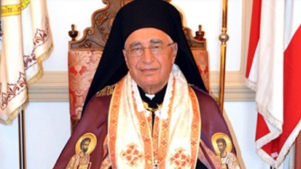 greco melquita